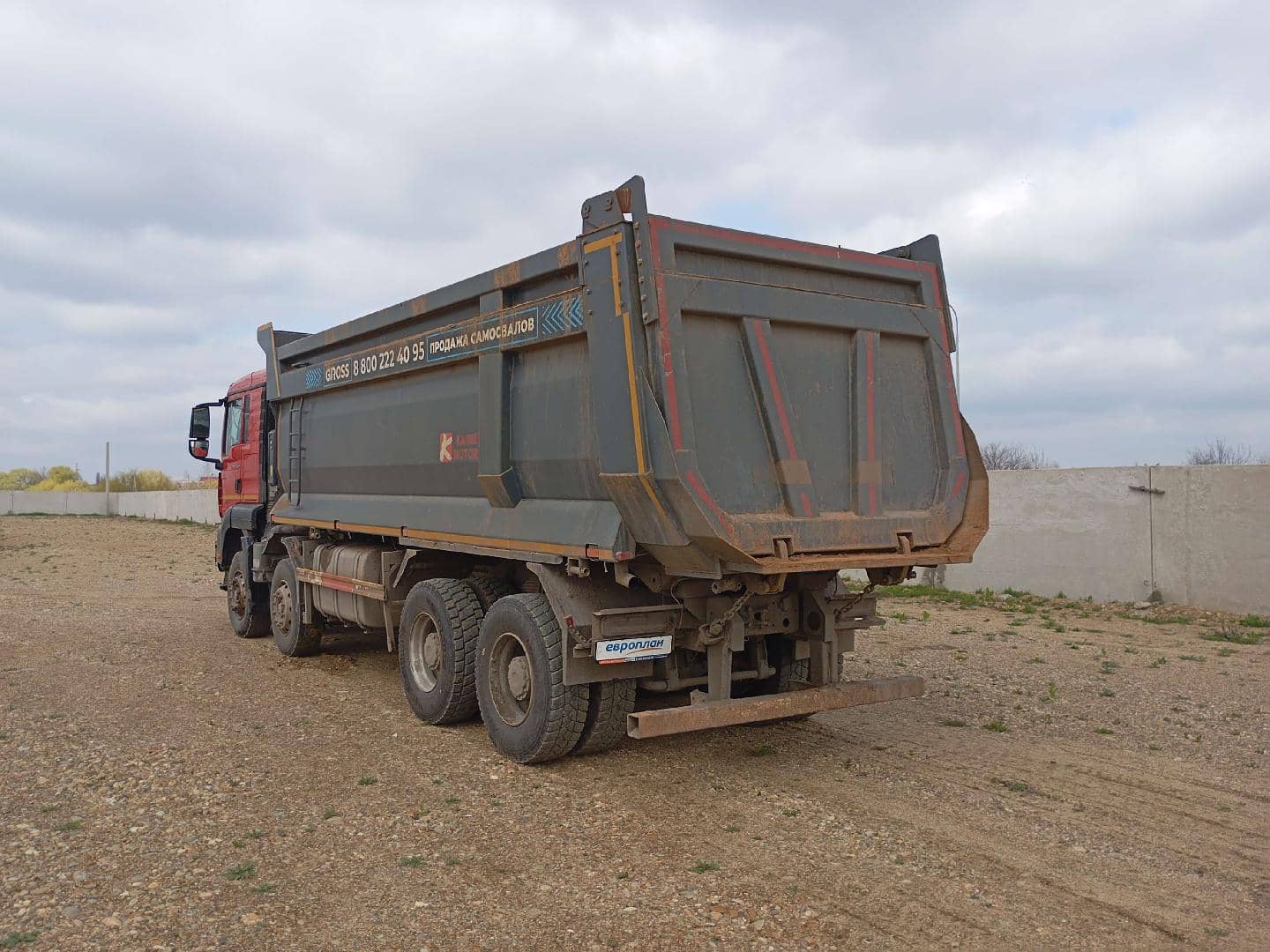 HOWO Sitrak C7H 8x4,  326 511 км, 2022 года в лизинг