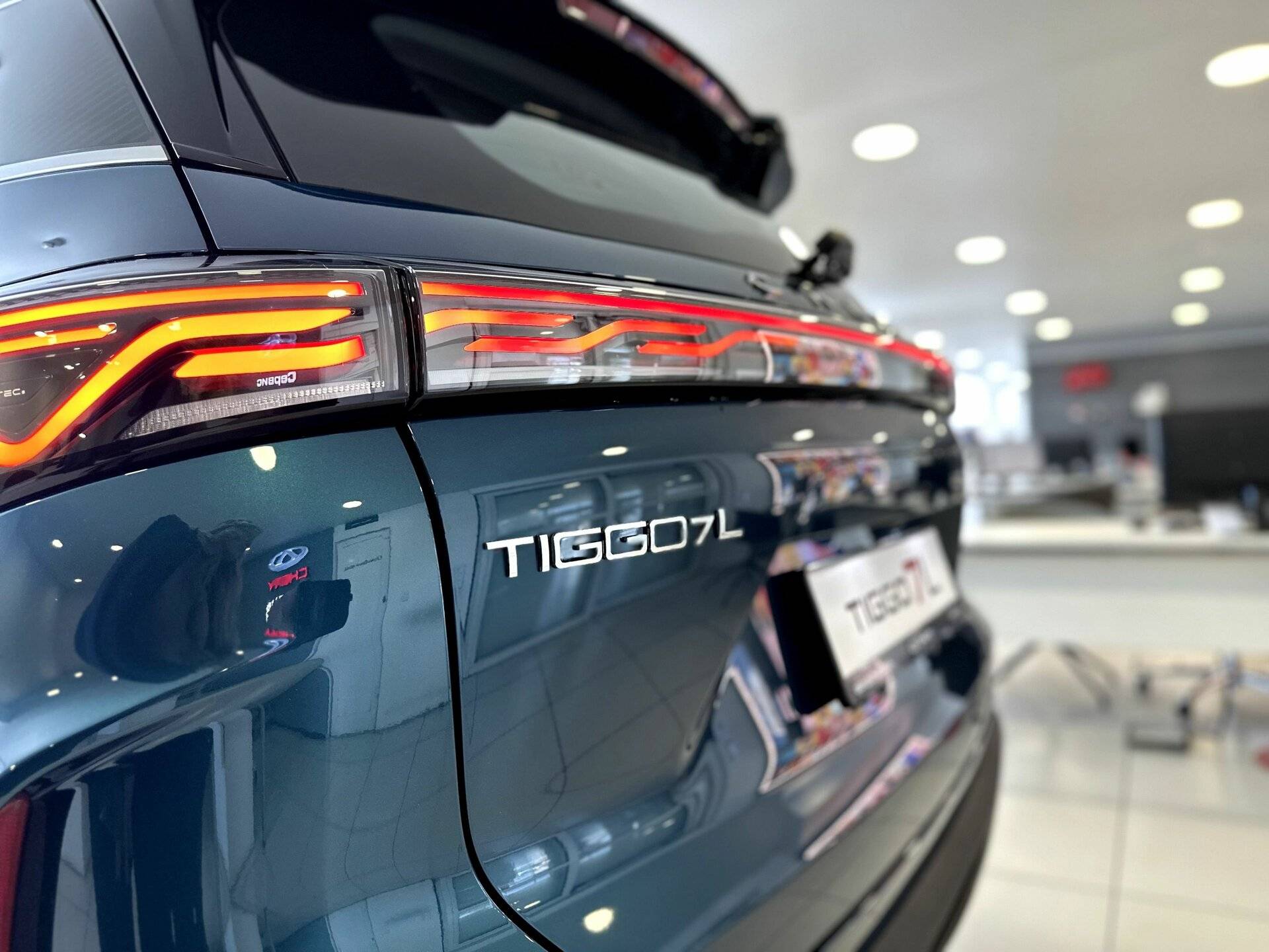 Chery Tiggo 7L ACTIVE 1.6 Turbo DCT7 2WD 