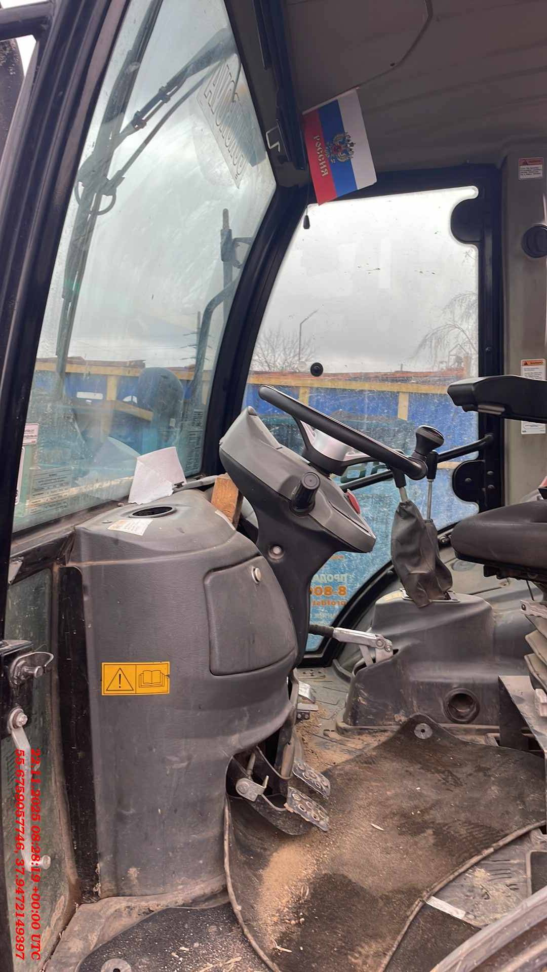 Cukurova 884, 2023 года в лизинг