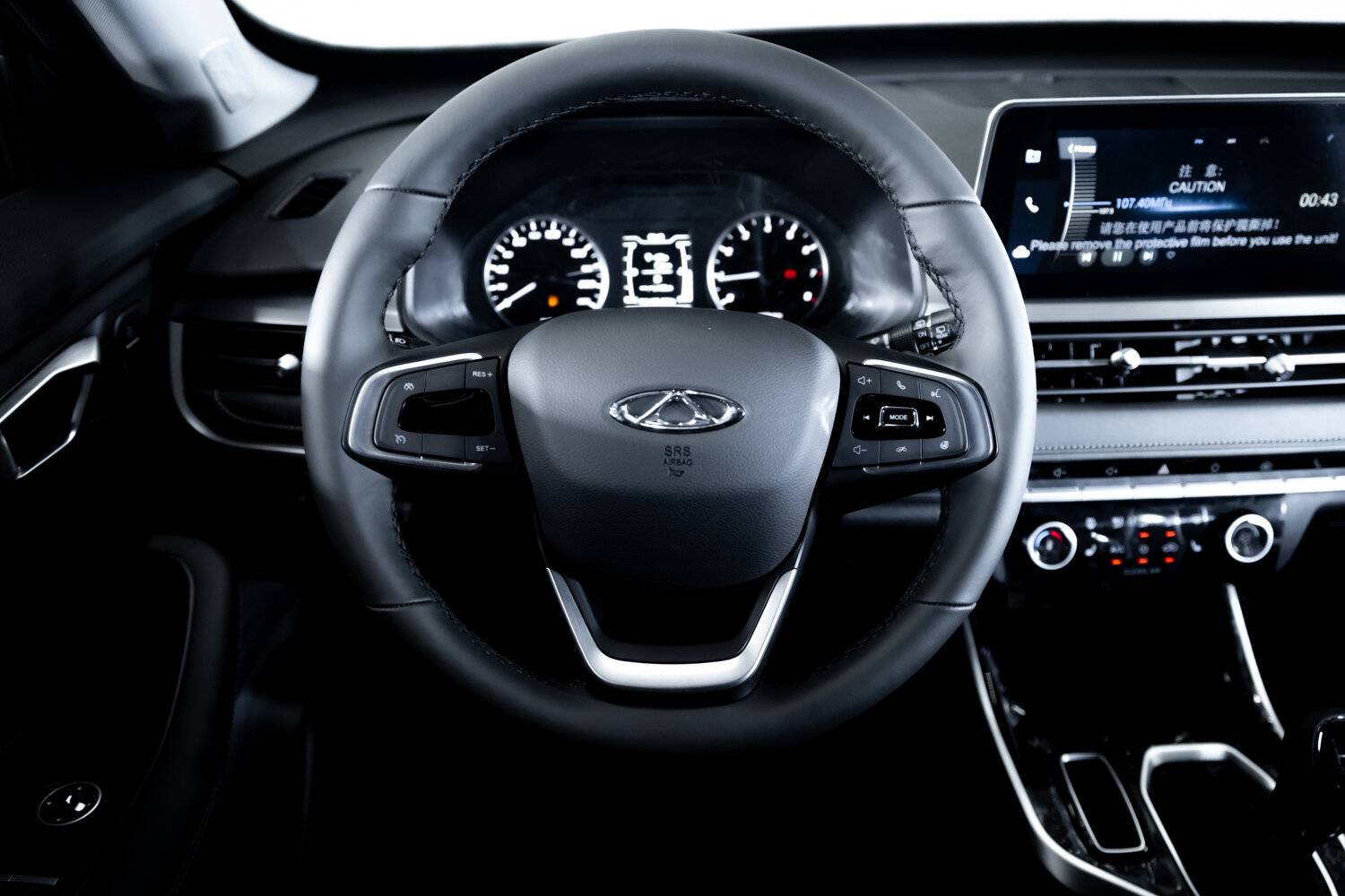 Chery Tiggo 4 PRO Action