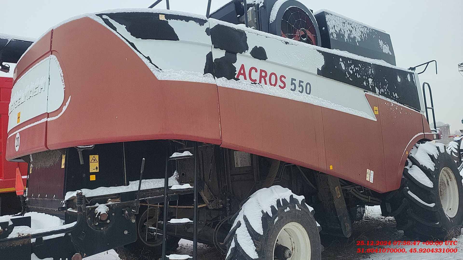 Ростсельмаш PCM-142 «ACROS-550» Лот 000007932