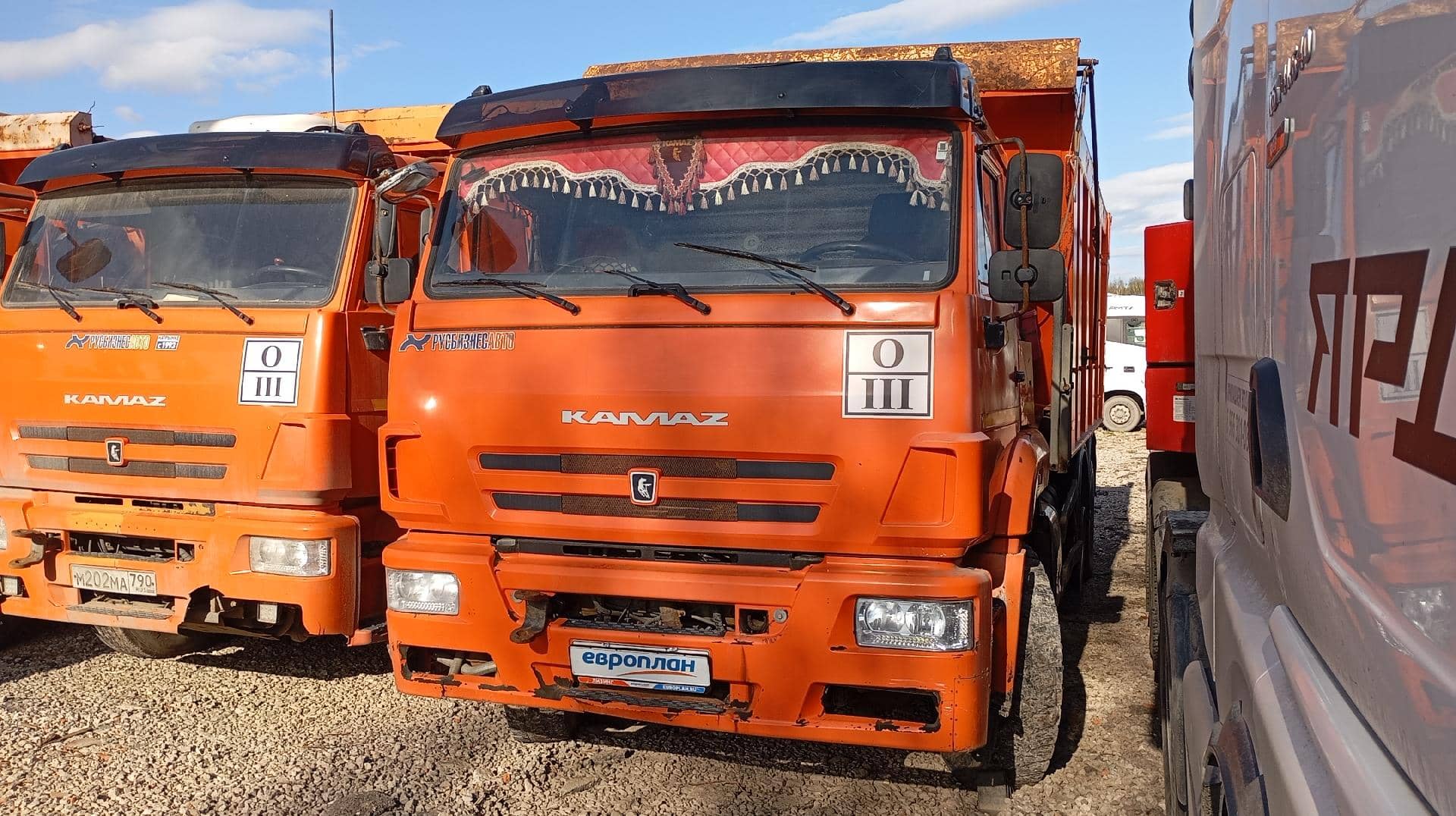 КАМАЗ 6520-6012-53