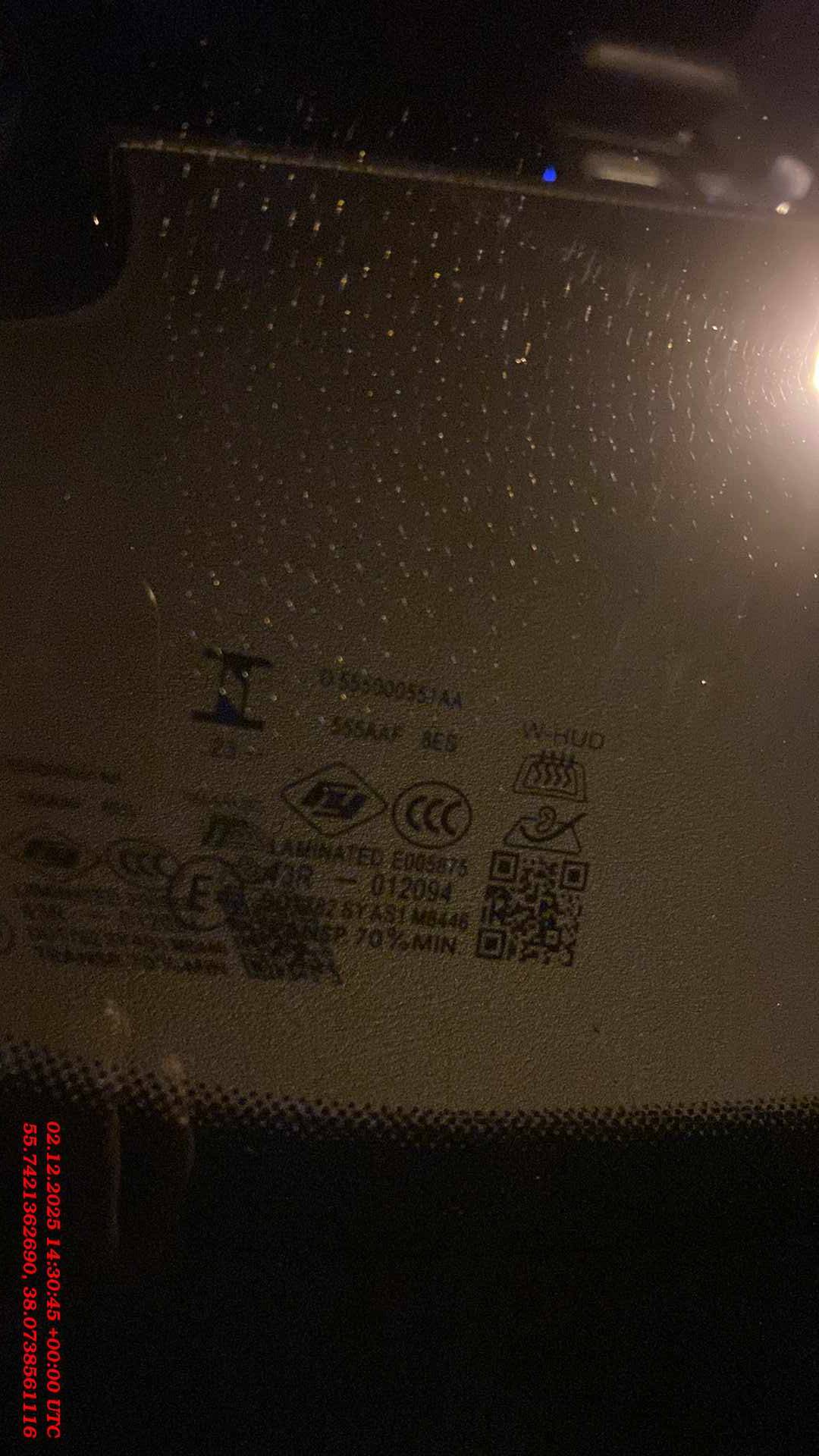 Jaecoo J7,  46 746 км, 2023 года в лизинг