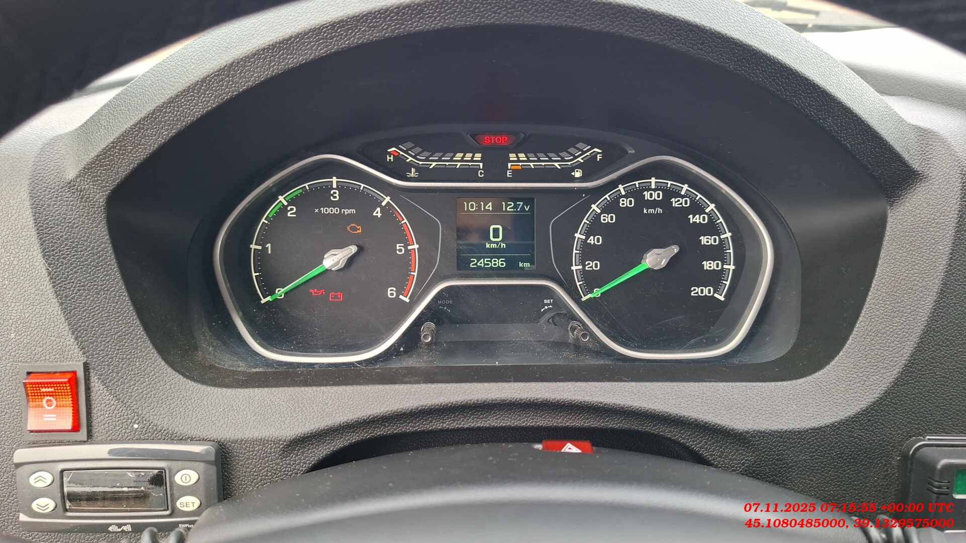 ГАЗ ГАЗель NEXT,  24 586 км, 2024 года в лизинг