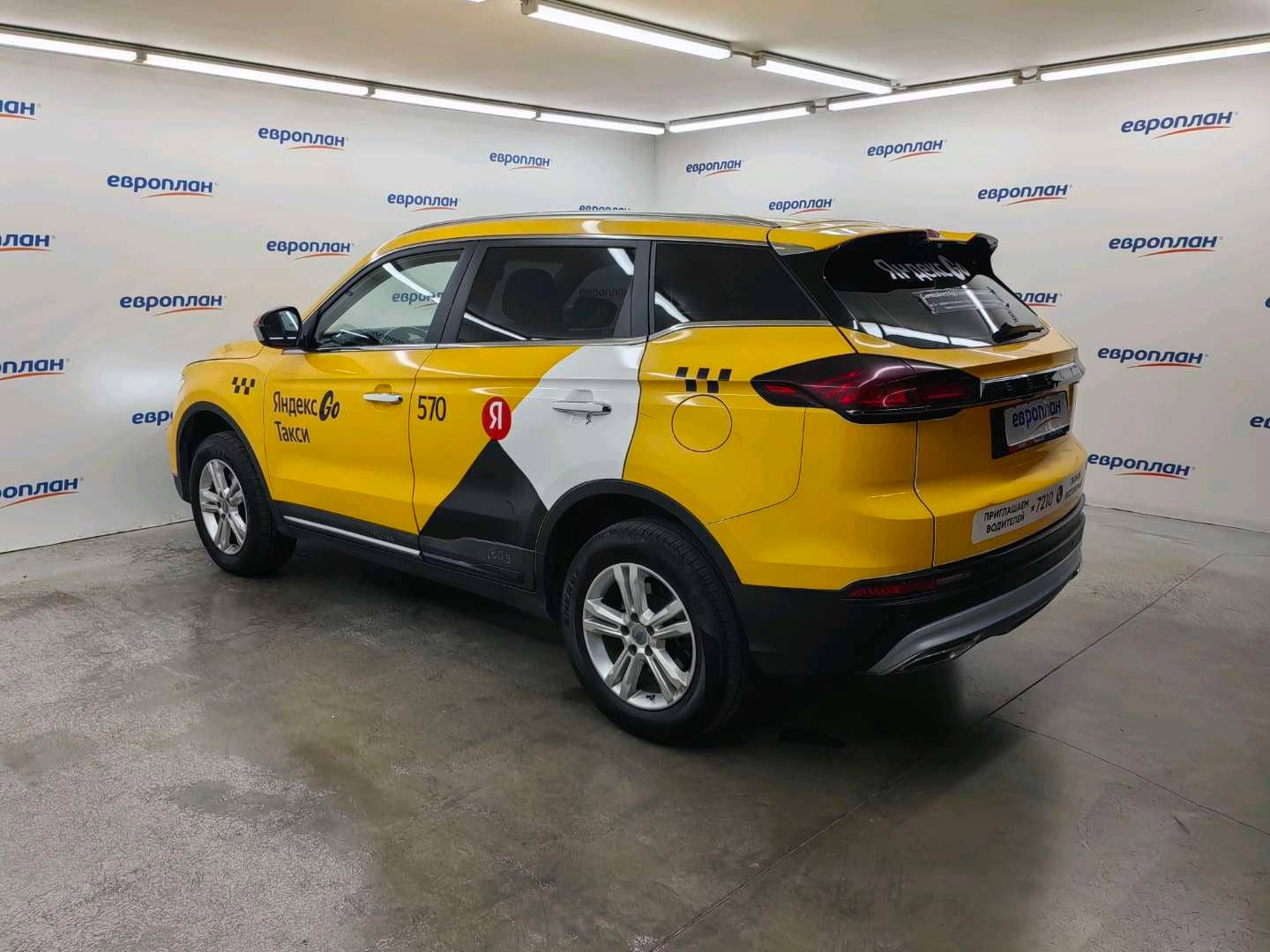 Geely Atlas Pro,  237 053 км, 2023 года в лизинг