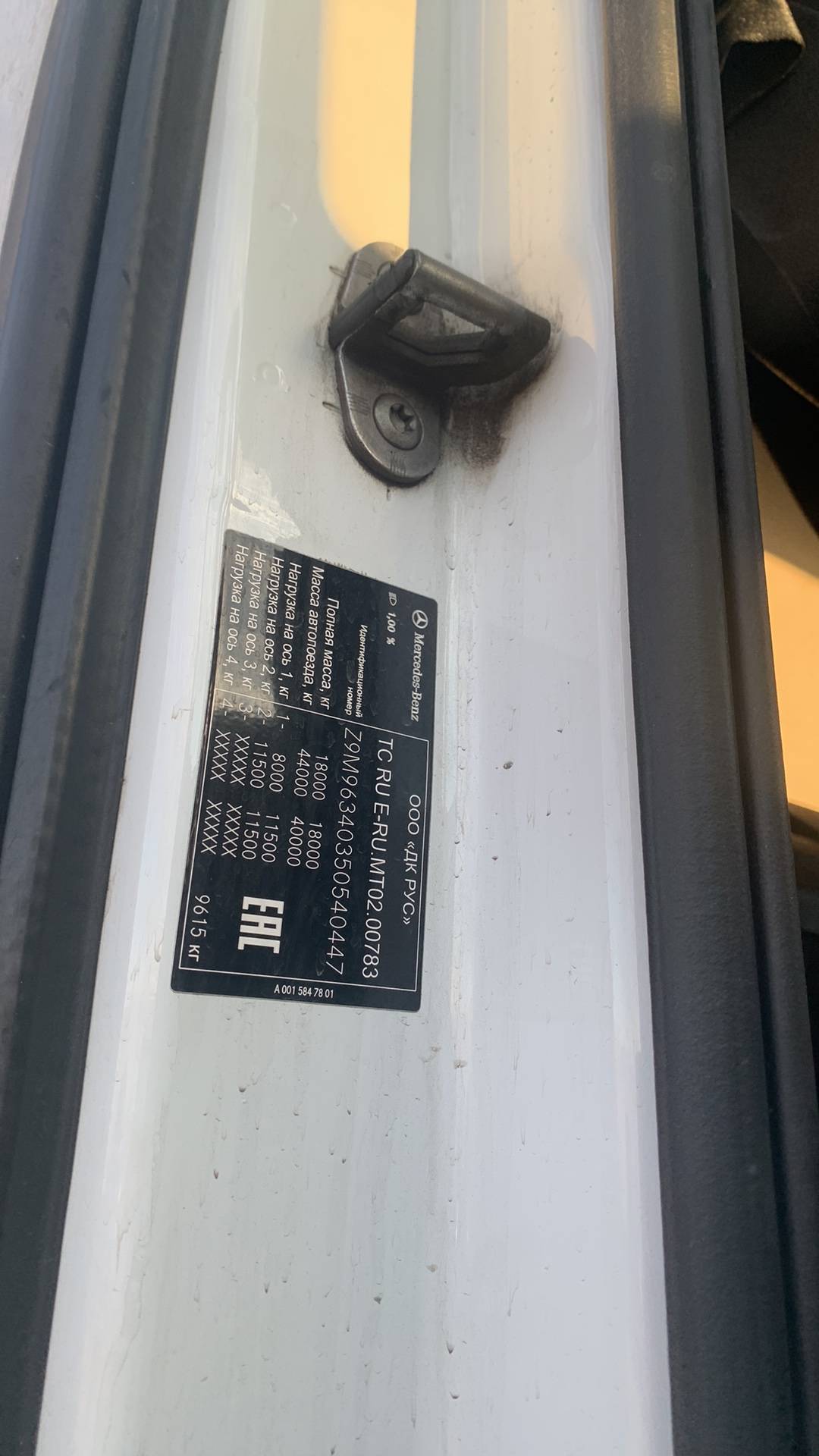 Mercedes-Benz Actros 5 1845 LS 4x2 (BigSpace),  650 014 км, 2021 года в лизинг