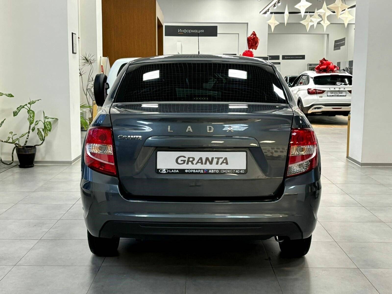 Lada Granta седан Classic 24 Кондиционер 1.6 90hp 5MT