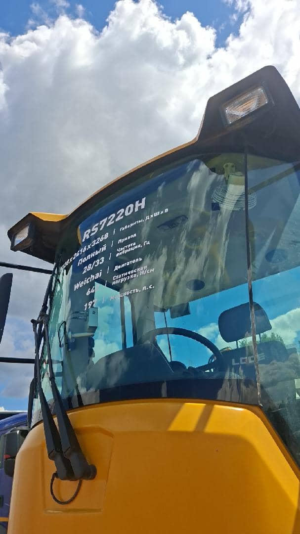 SDLG/LGCE RS7220H, 2024 года в лизинг