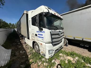 Foton AUMAN EST A 1846 AMT (4189SLFKA)