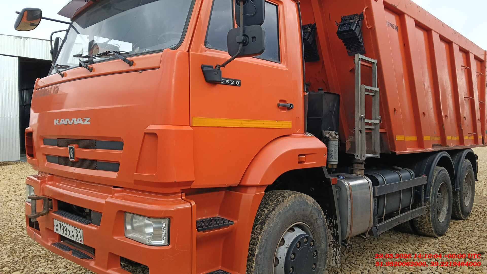 КАМАЗ 6520-53