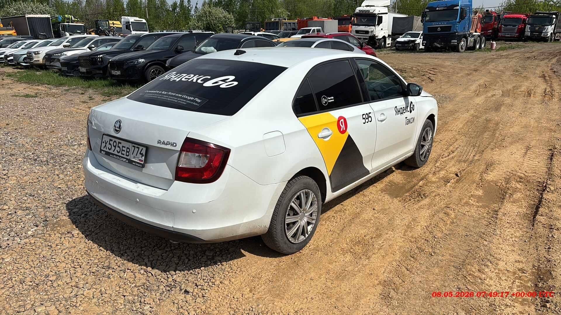 Skoda Rapid,  290 587 км, 2019 года