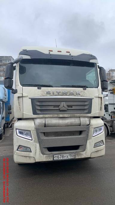 Sitrak ZZ4186V391HE