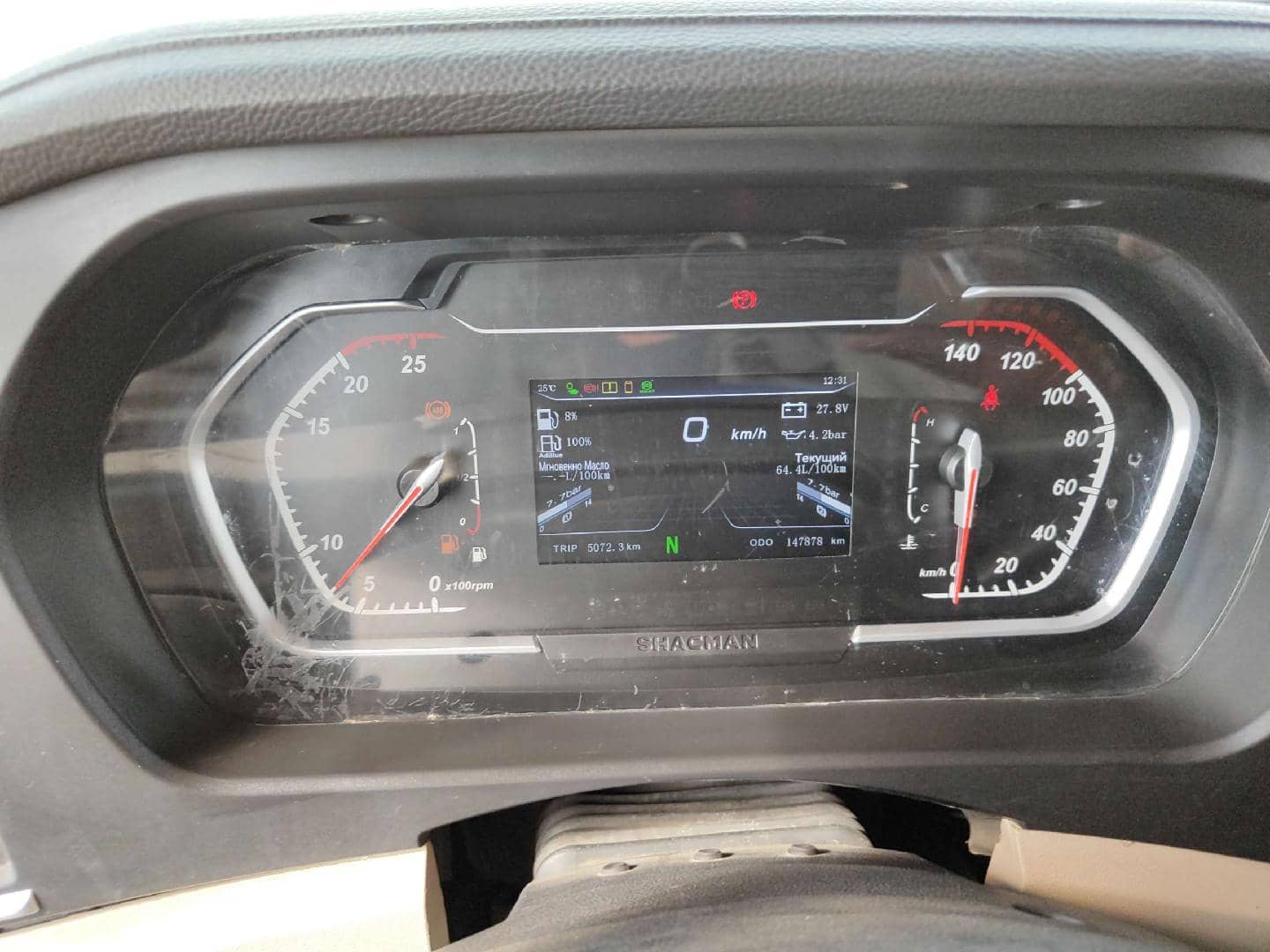 Shacman SX42584V324,  147 878 км, 2023 года в лизинг