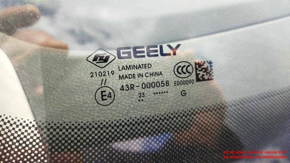 Geely Emgrand,  51 333 км, 2023 года в лизинг