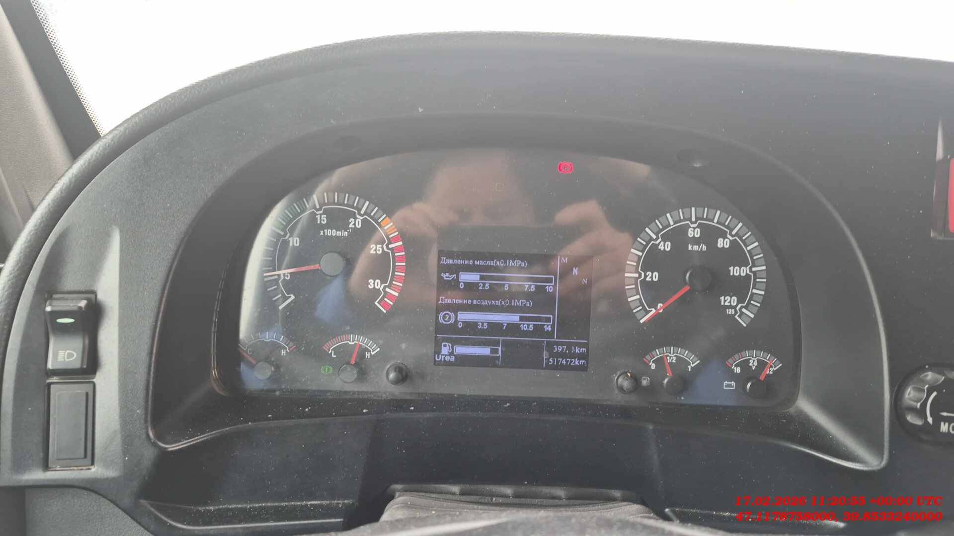 Sitrak C7H 4x2 ZZ4186V361HE,  517 472 км, 2022 года в лизинг