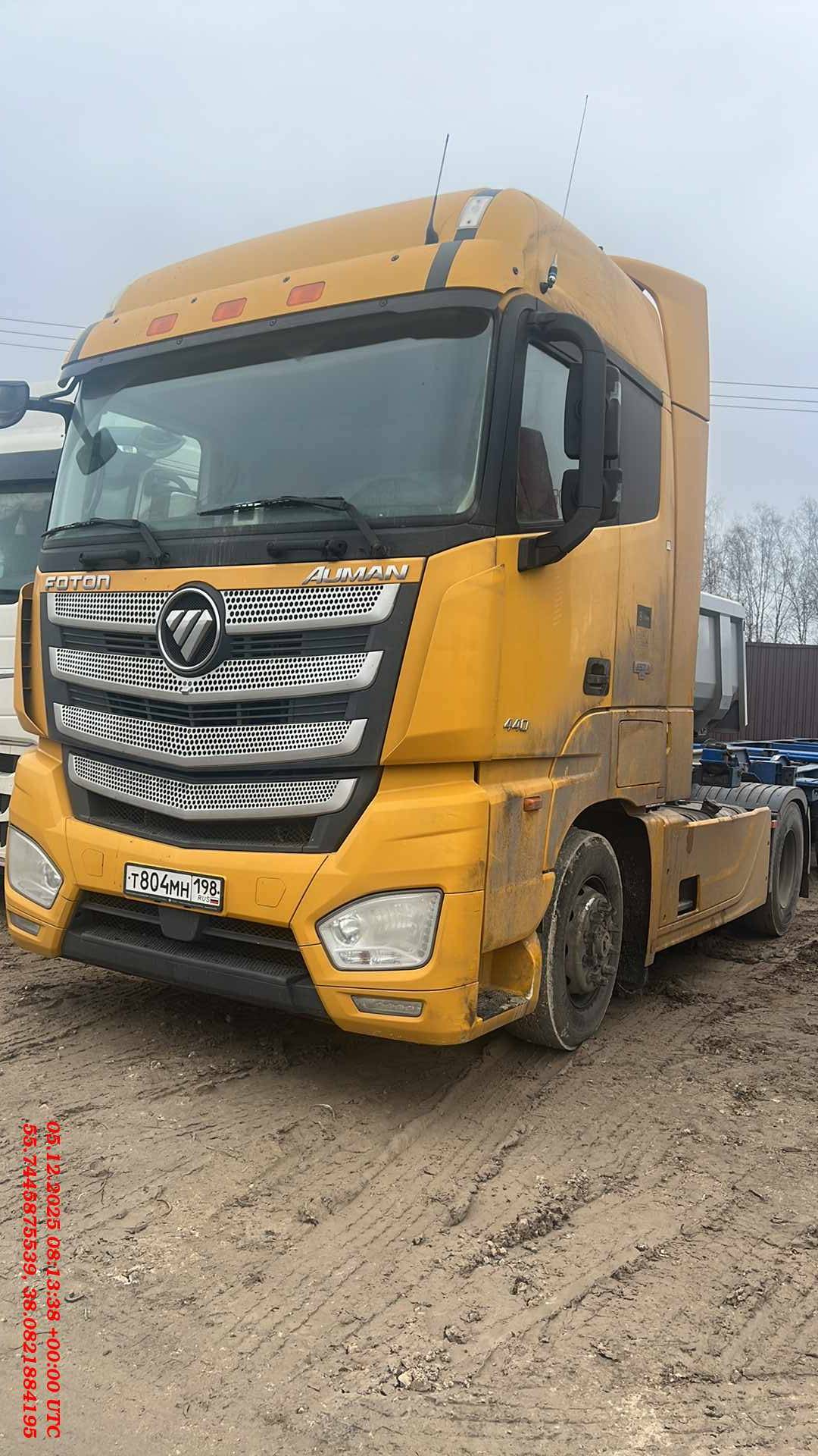 Foton AUMAN EST A 1844 AMT (4189SLFKA)