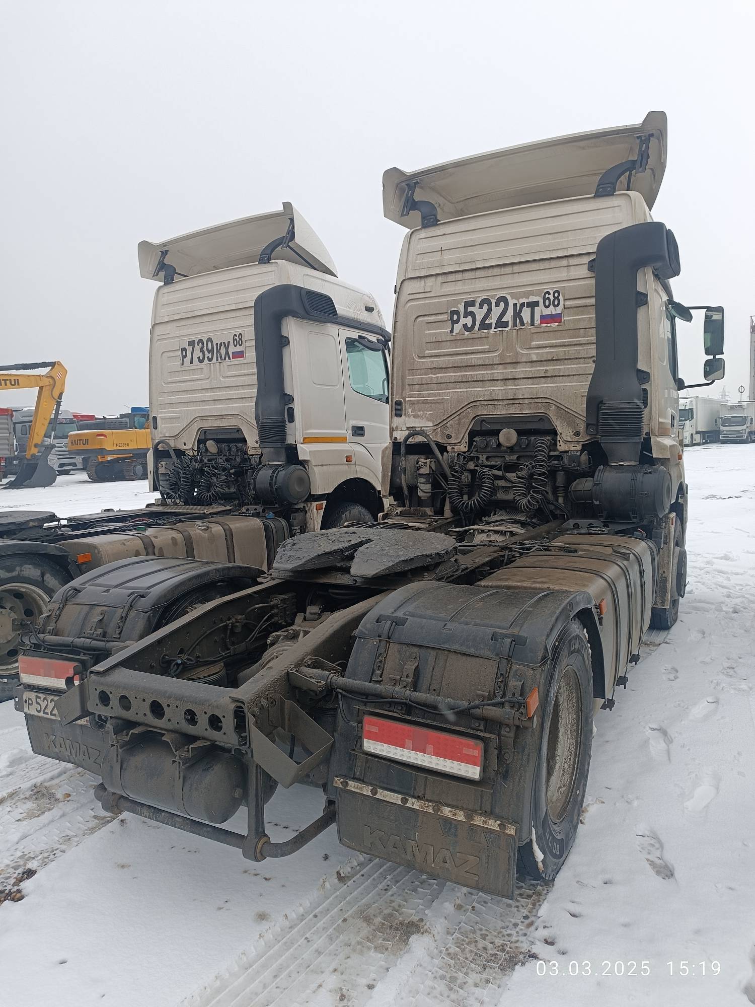 КАМАЗ 5490-S5 (M1840) Лот 000007753
