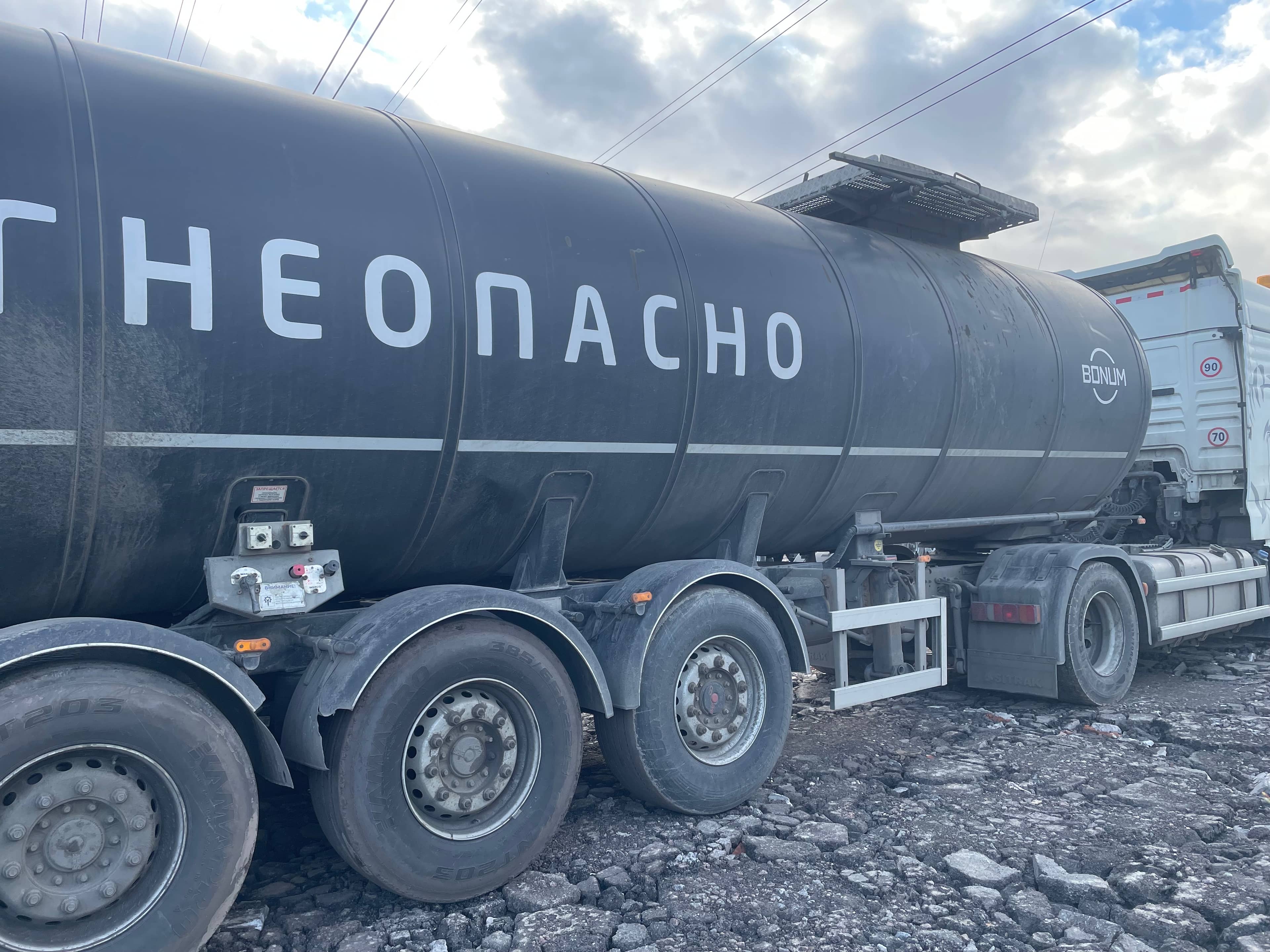 BONUM Битумовоз 914221-02, 2023 года в лизинг