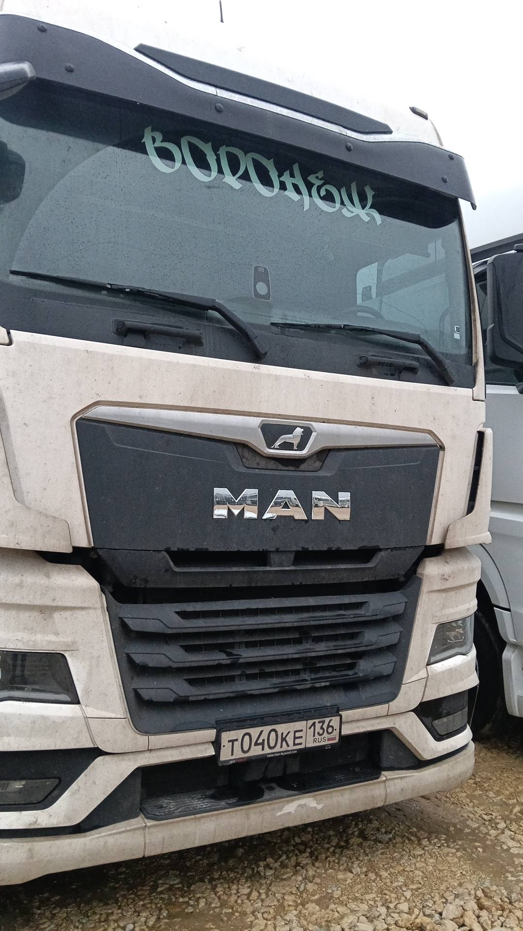 MAN TGX 18.520 4X2 BLS,  217 354 км, 2023 года в лизинг