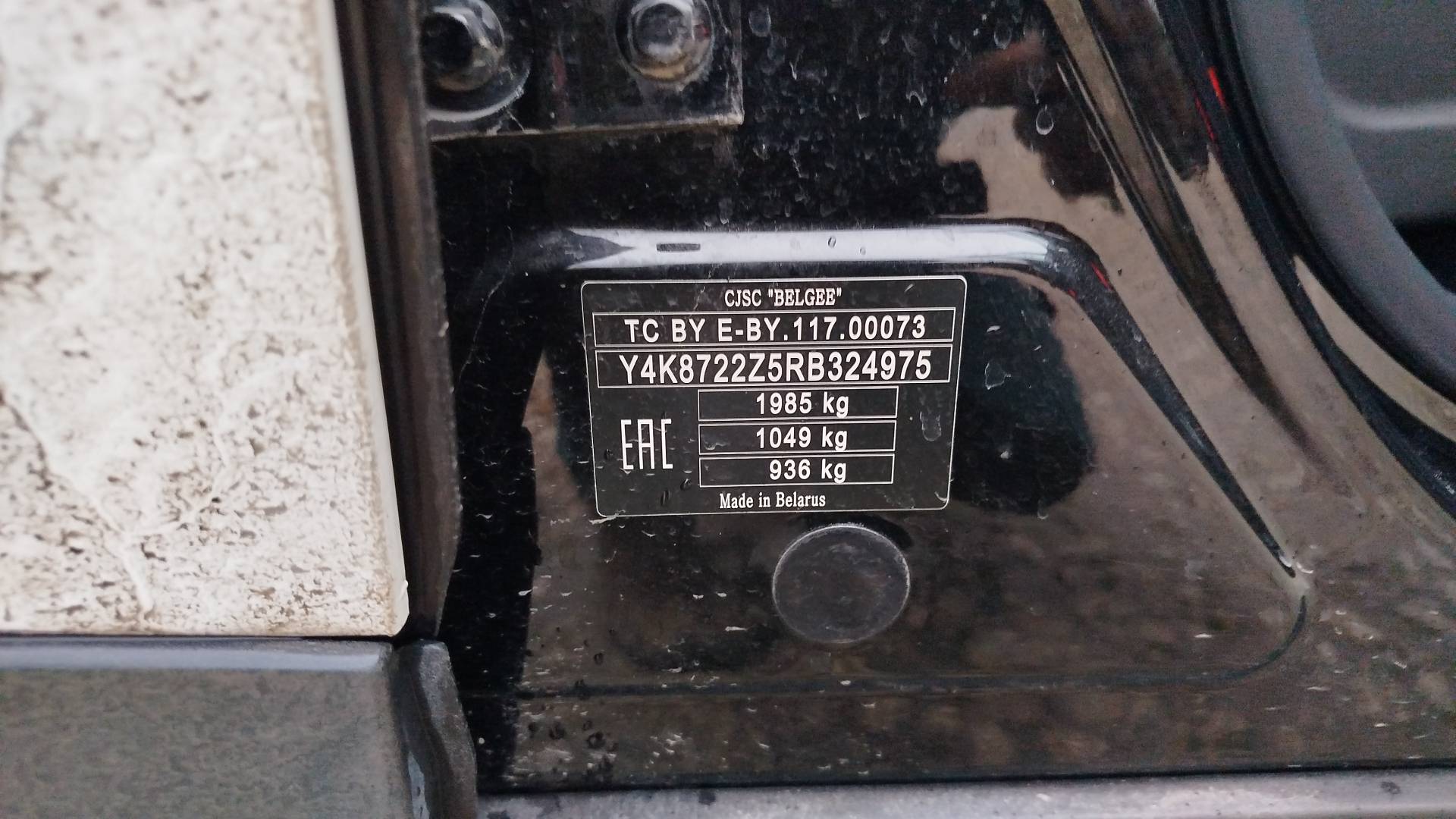 Belgee X70,  66 398 км, 2024 года в лизинг