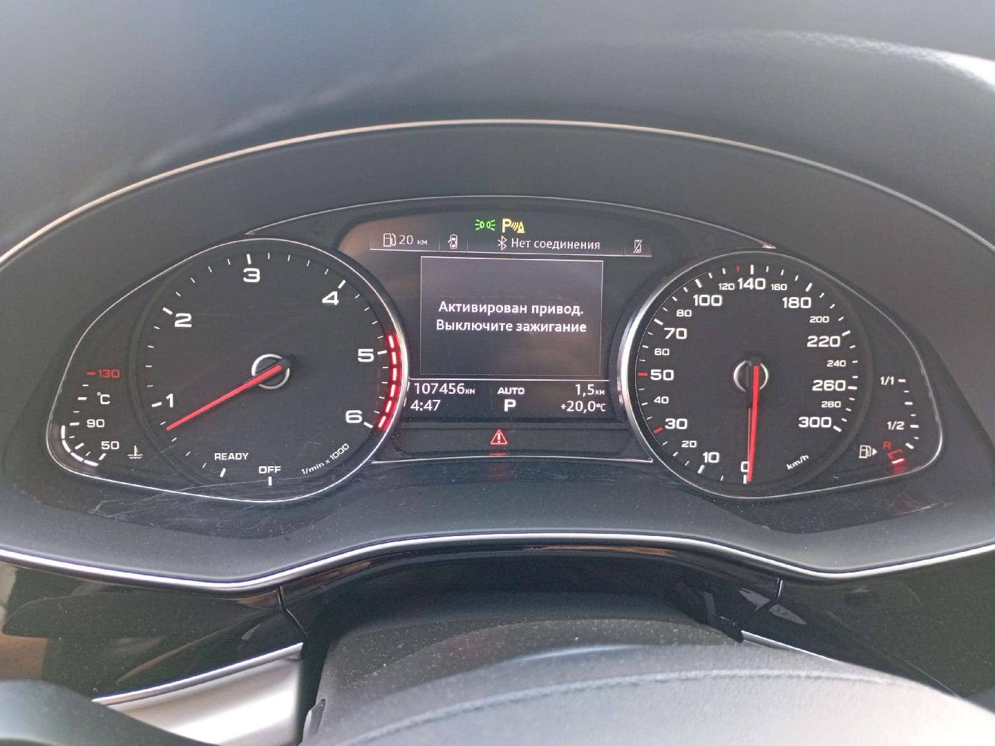 Audi Q7,  107 456 км, 2020 года в лизинг