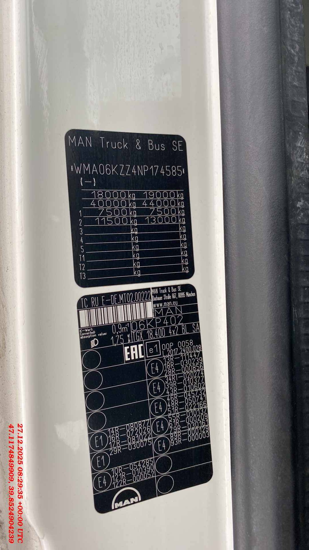 MAN TGX 18.400 4X2 BL SA (GM),  878 771 км, 2021 года