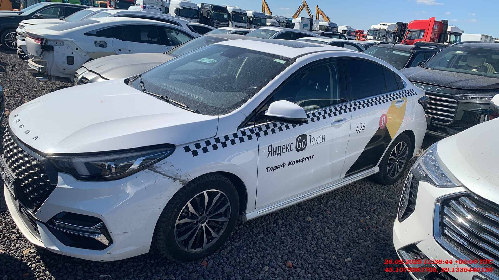 OMODA S5,  140 857 км, 2023 года в лизинг