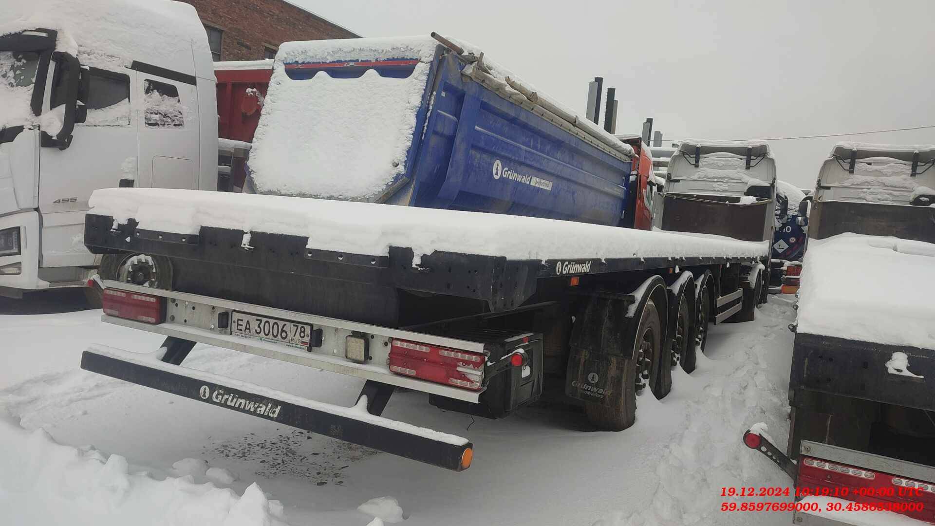 Grunwald Бортовой Gr-OSSt (9453-0000010-10)