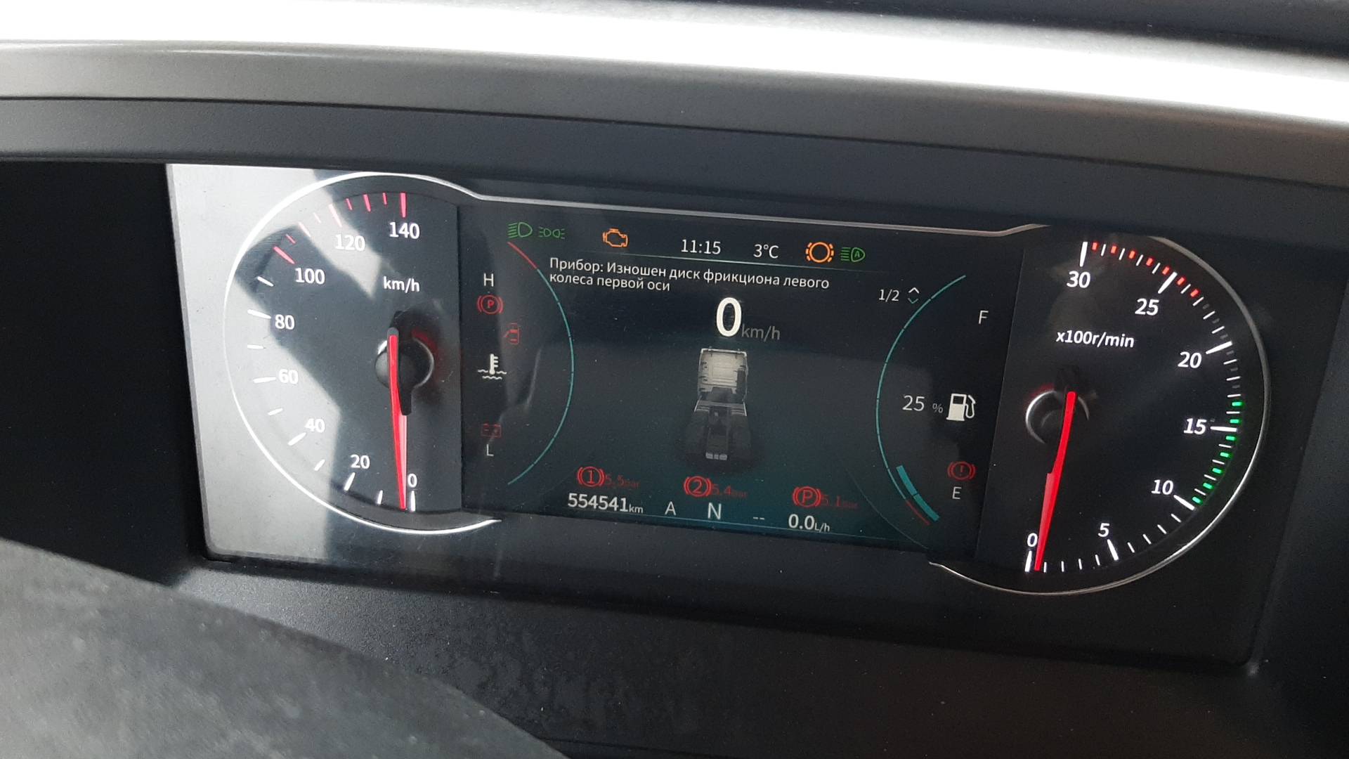 DongFeng GX DFH4180 4x2,  554 541 км, 2023 года в лизинг