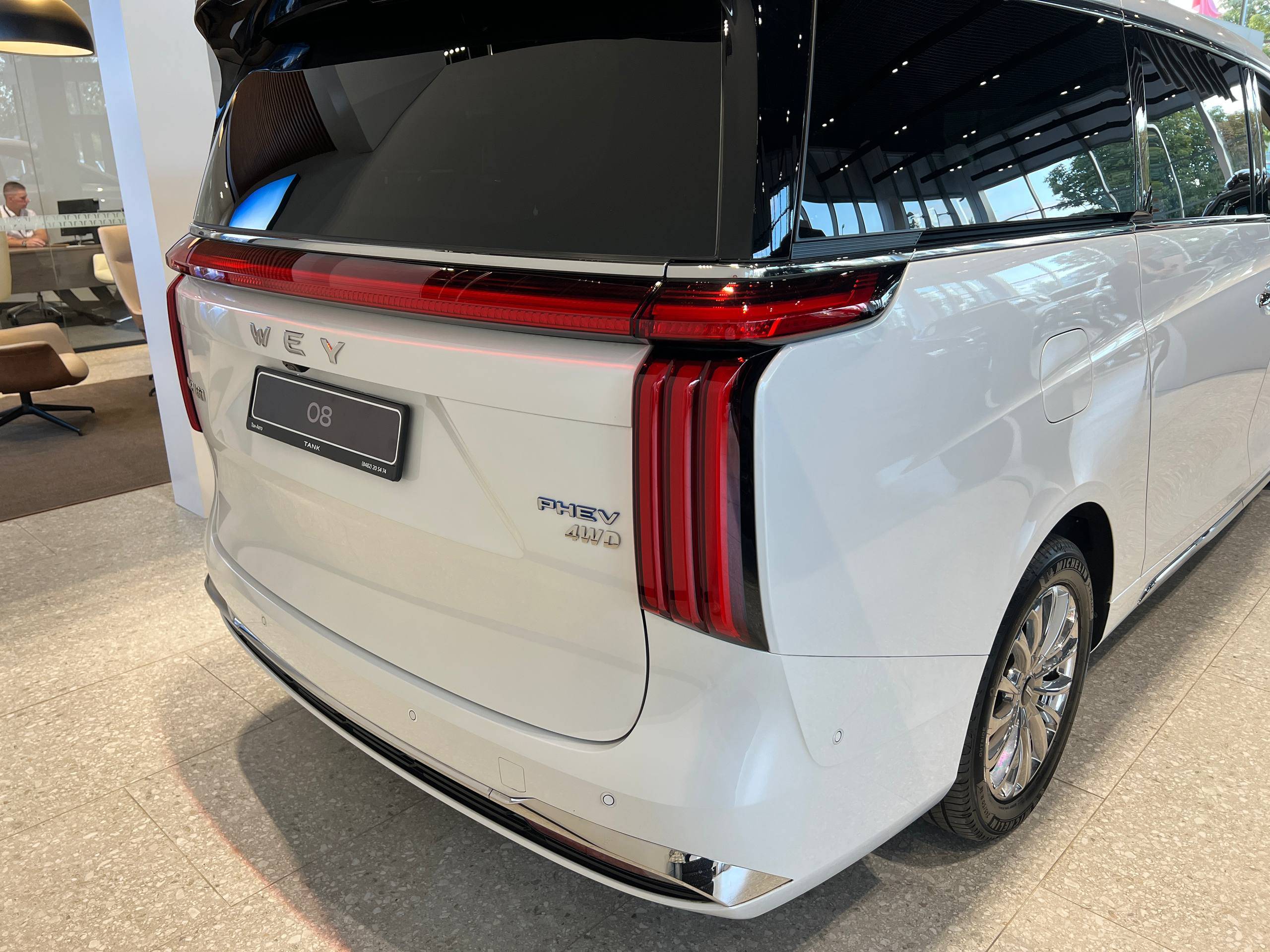 Wey 80 PHEV 1.5 T DHT 4WD Business Lounge