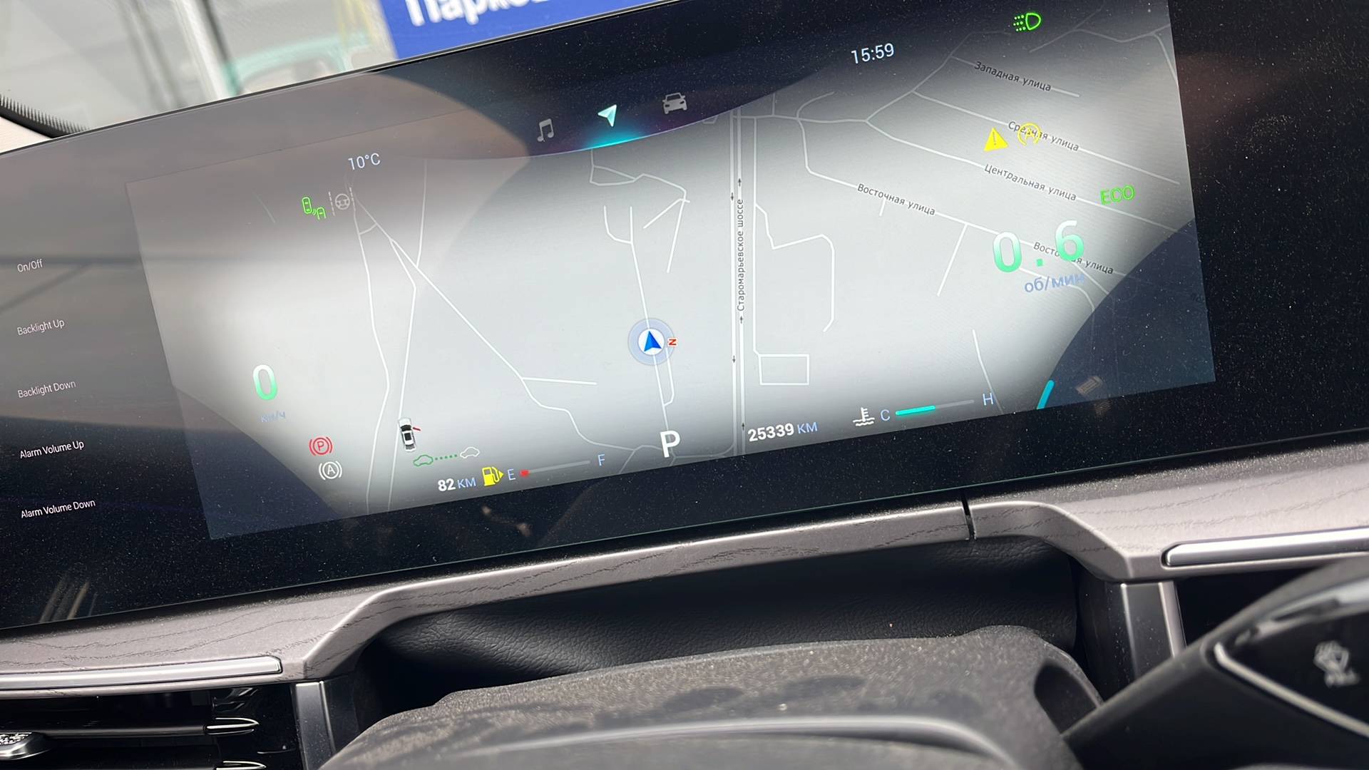 Chery Arrizo 8,  25 339 км, 2024 года в лизинг