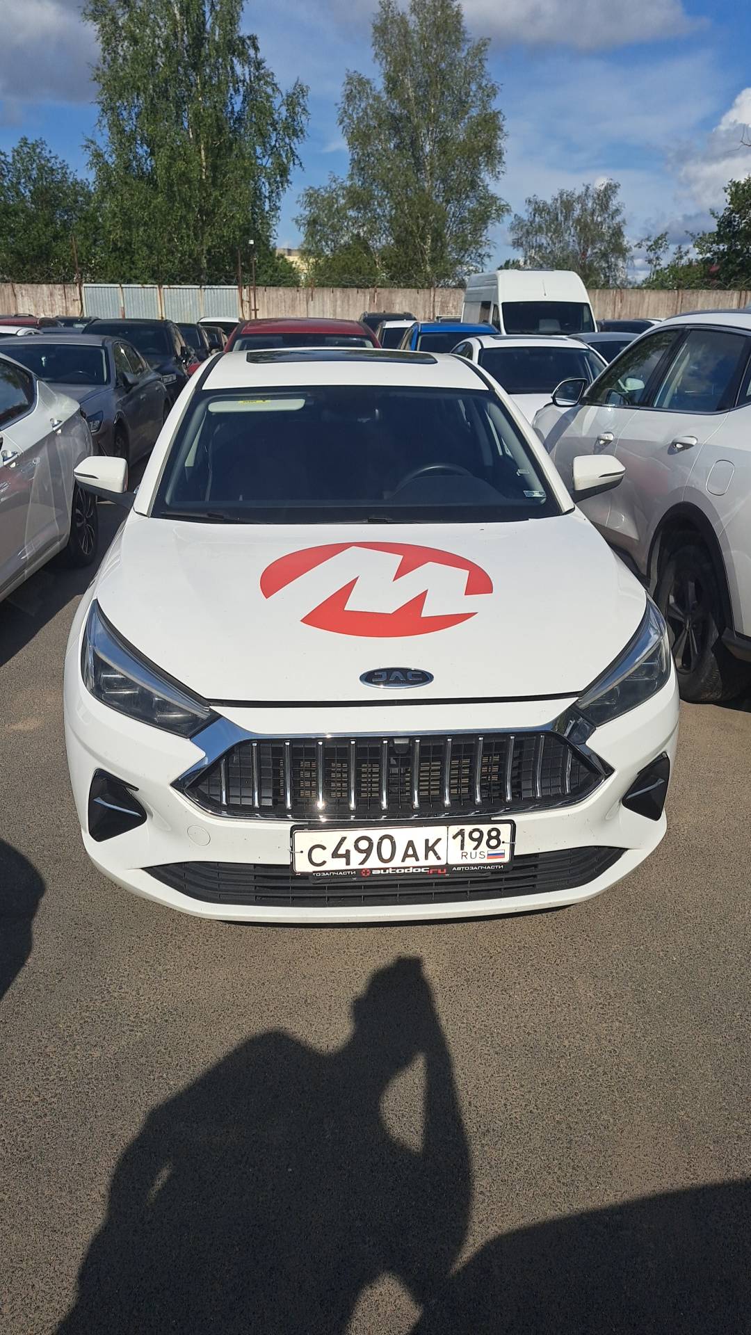 JAC J7