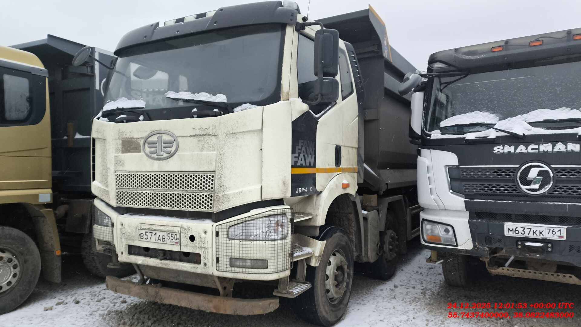 FAW CA3310P66K24T4E5 8х4,  205 780 км, 2023 года в лизинг