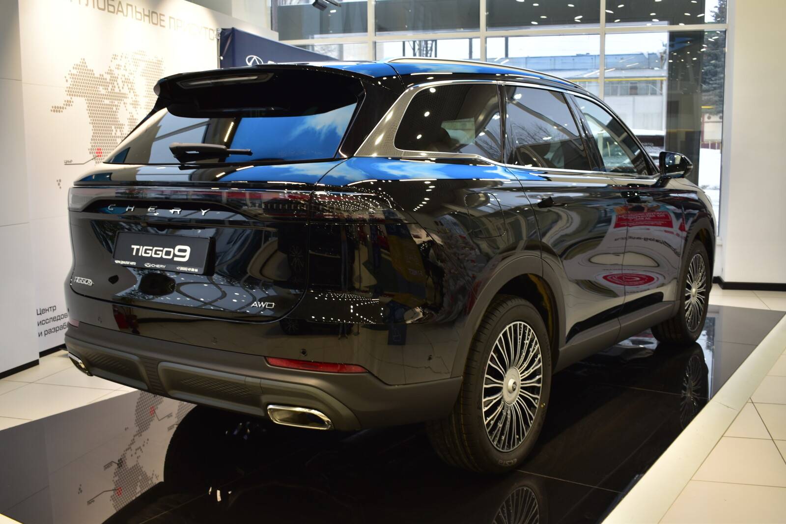Chery Tiggo 9 ULTRA