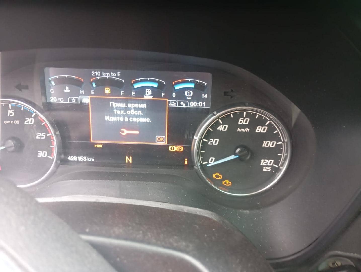 Ford F-MAX 1850Т 4x2,  428 153 км, 2021 года в лизинг
