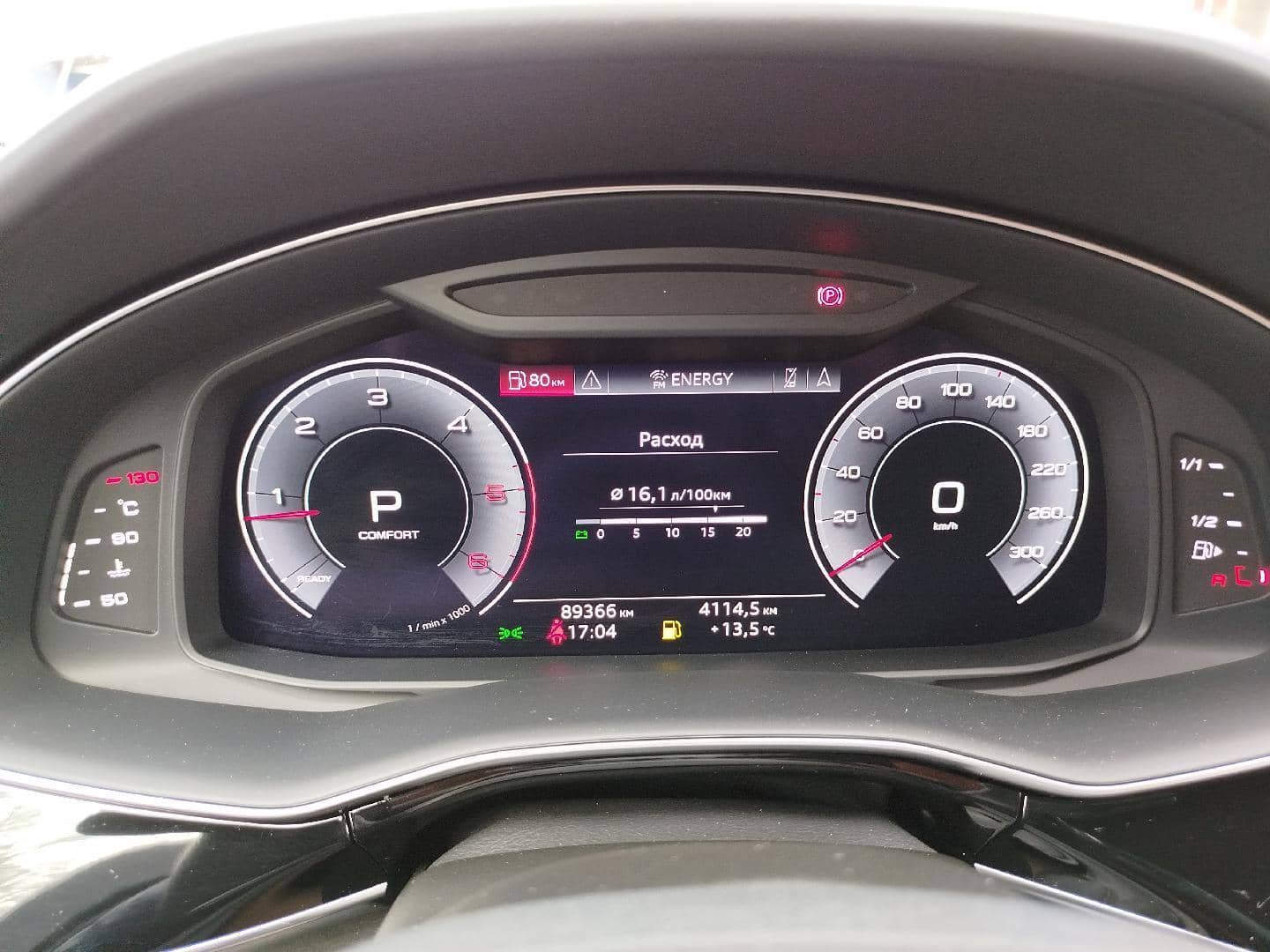 Audi Q7,  89 368 км, 2020 года в лизинг