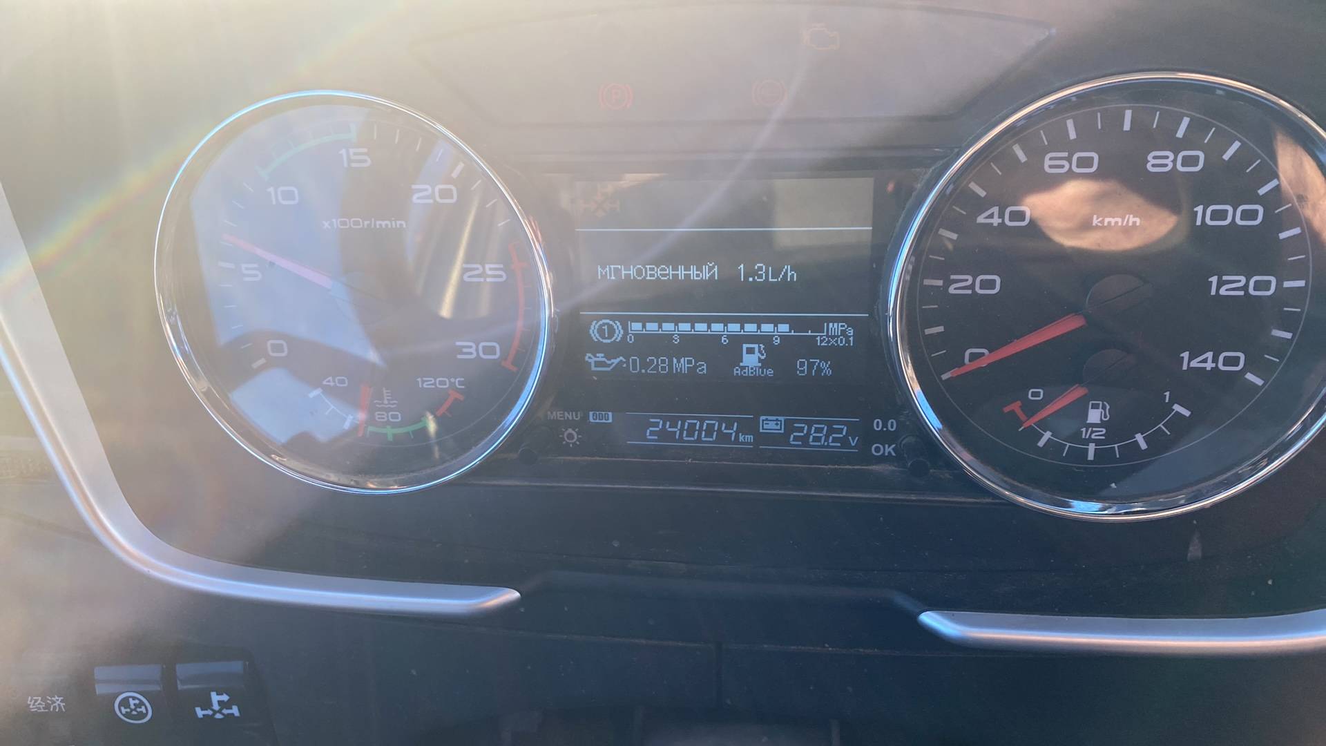 FAW CA3250P66K24L1TE5 6x6,  24 004 км, 2022 года в лизинг