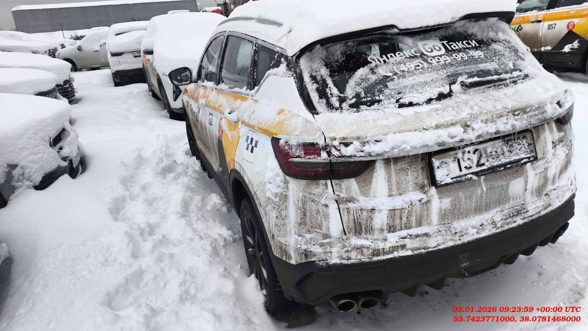 Belgee X50,  130 697 км, 2024 года в лизинг