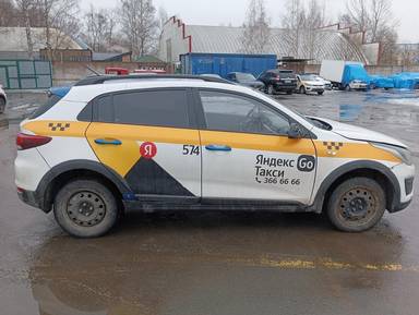 KIA Rio X-Line