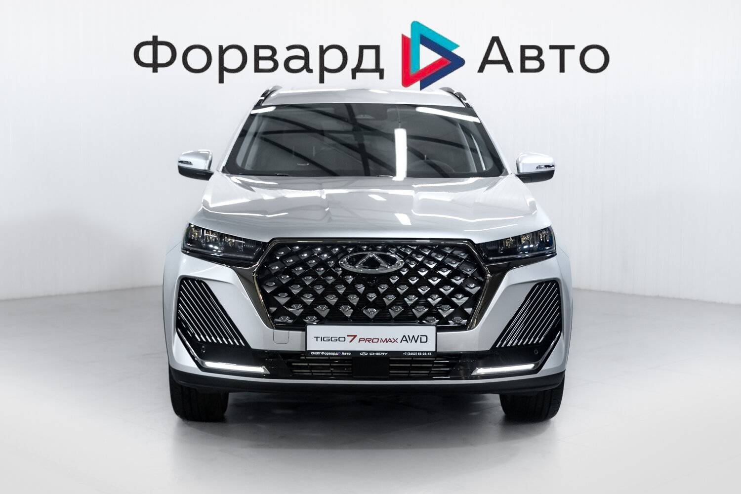 Chery Tiggo 7 PRO MAX Ultra 1.6T 150 DCT 4WD