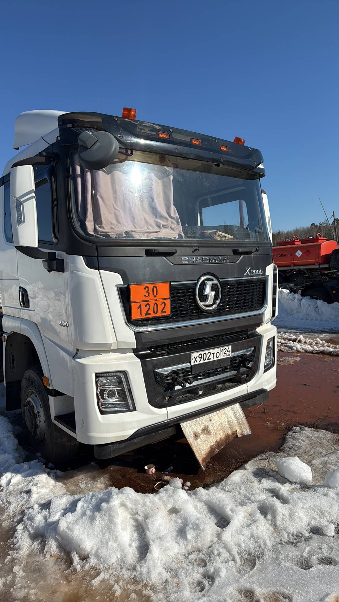 Shacman SX42586V385