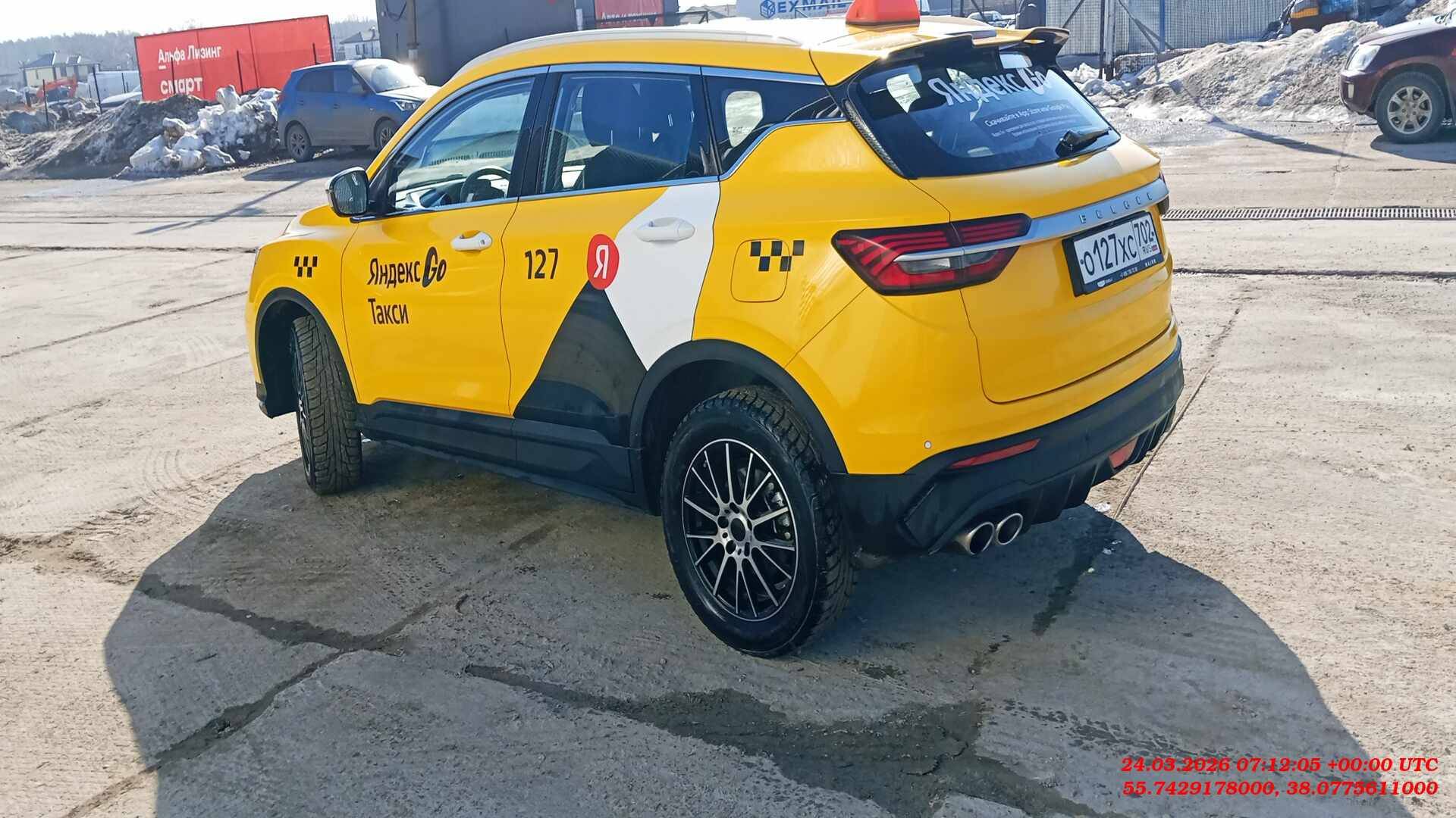 Belgee X50,  41 000 км, 2025 года в лизинг