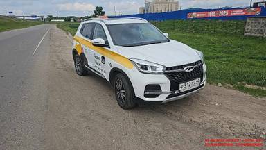 Chery Tiggo 4
