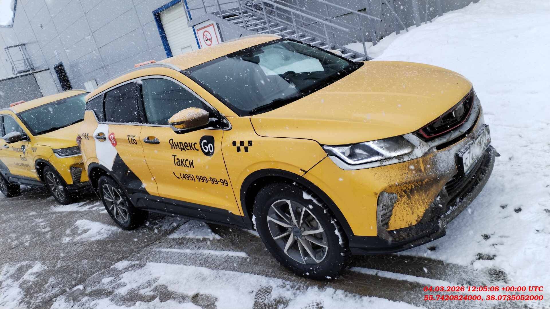 Geely Coolray,  272 791 км, 2023 года в лизинг