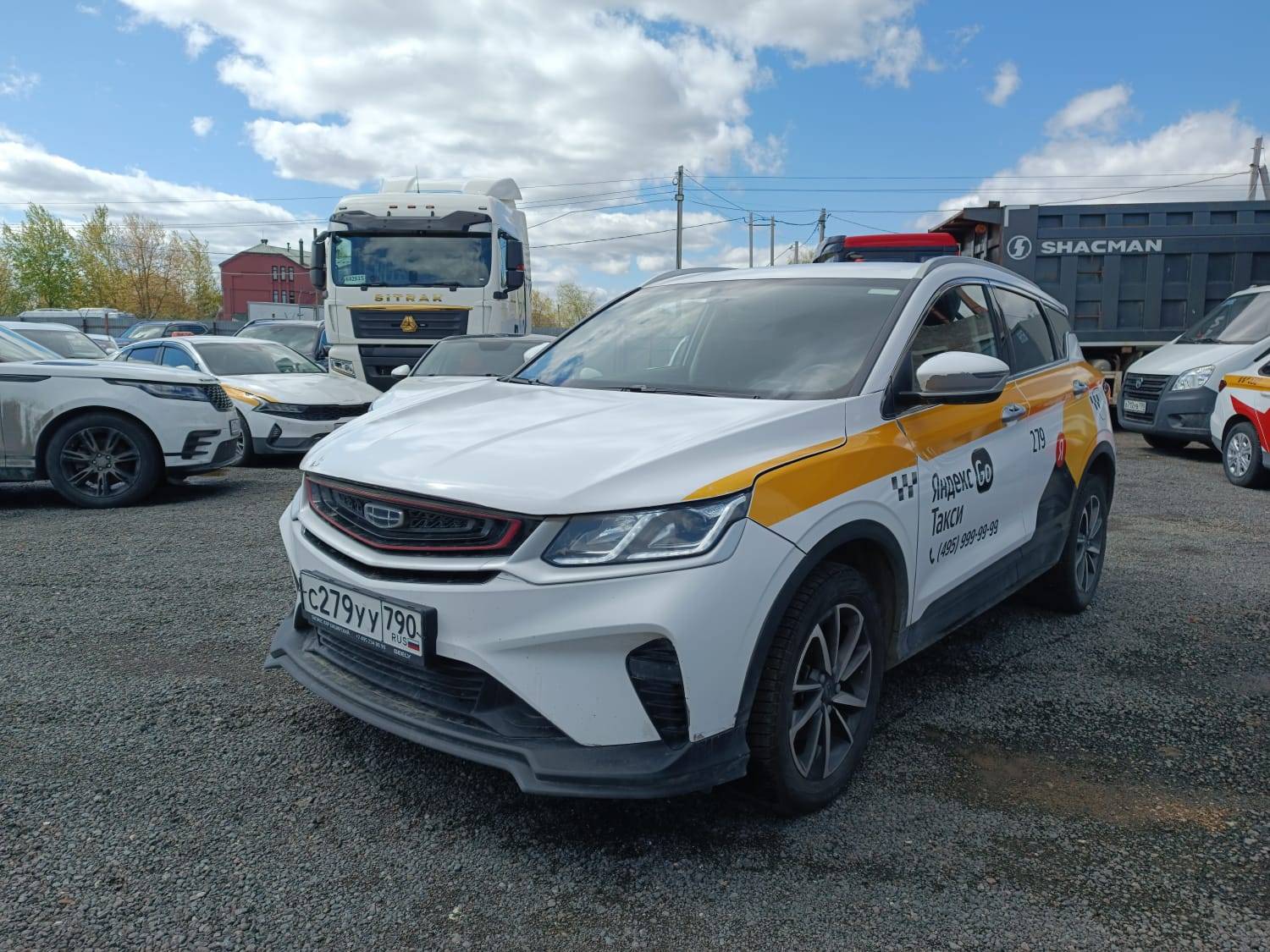 Geely Coolray