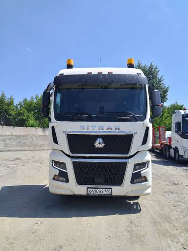 Sitrak C7H MAX ZZ4186V391HE