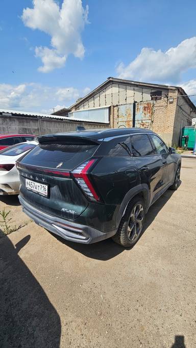 Geely Atlas
