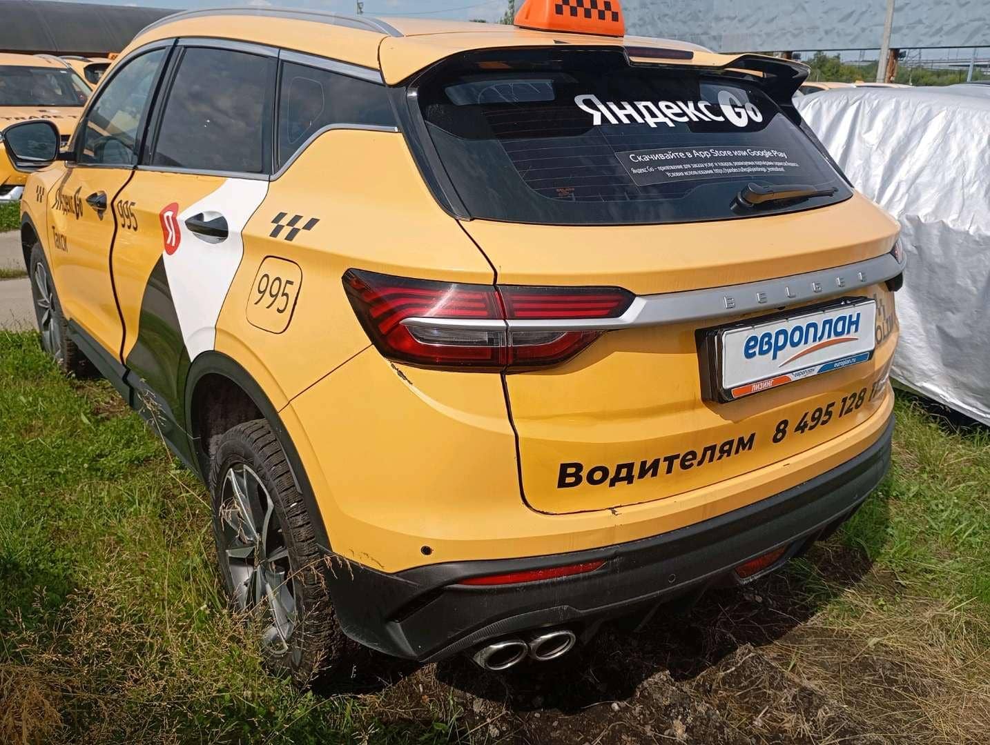 Belgee X50,  238 315 км, 2023 года в лизинг