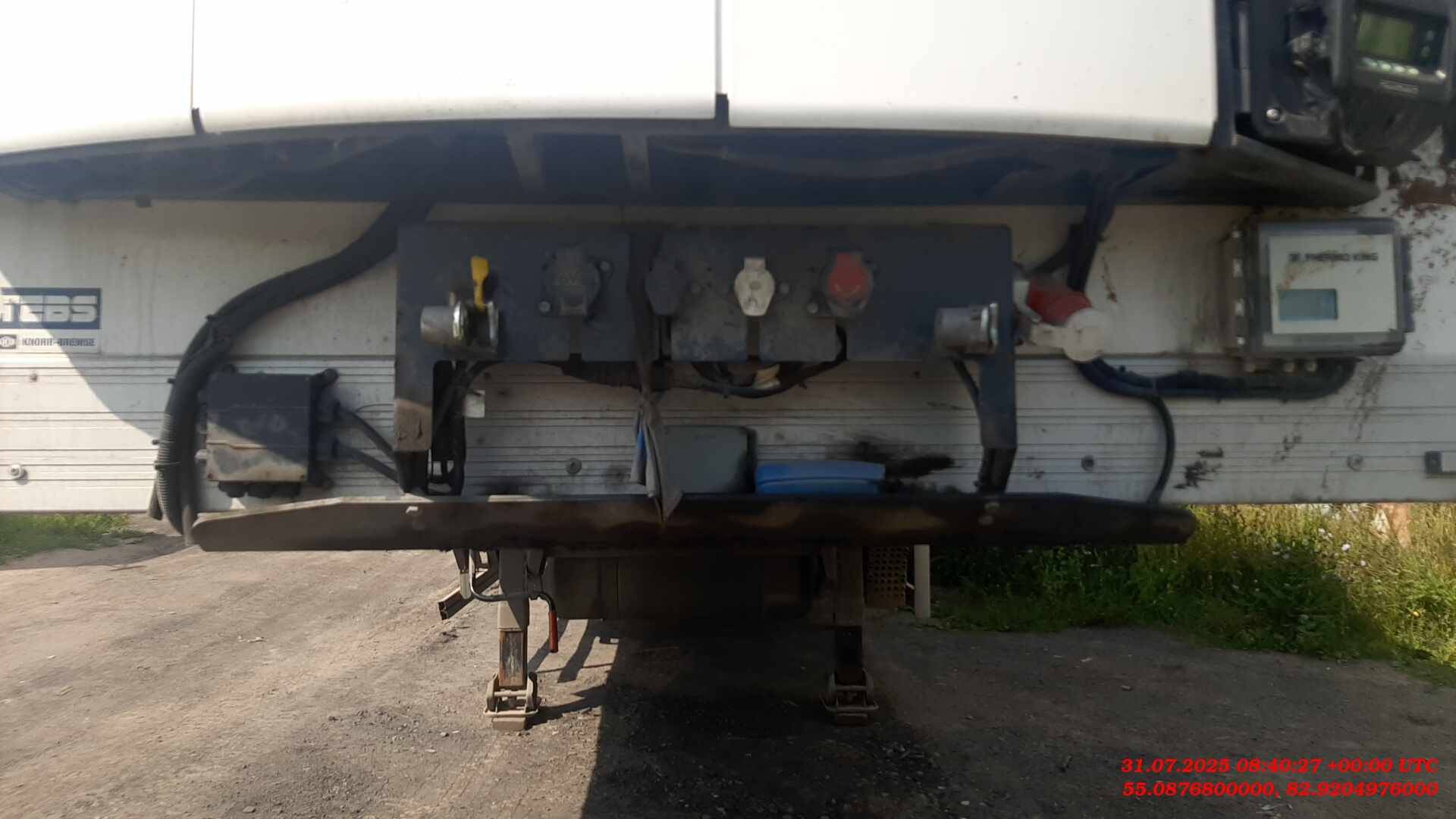 CTTM Cargoline Рефрижератор стандартной длины 13,6 м, 2021 года в лизинг