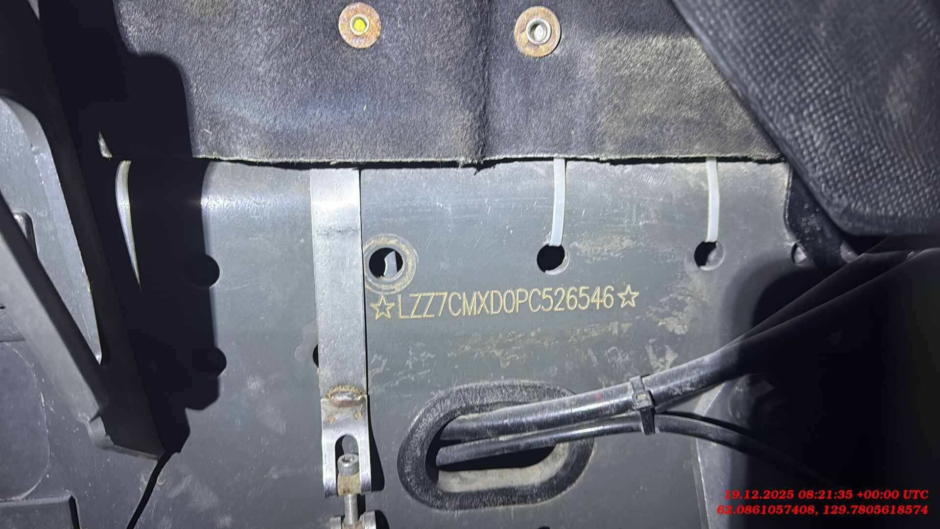 Sitrak С7Н 6×4 ZZ4256V364HE,  100 км, 2023 года в лизинг